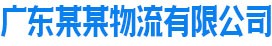 山东省泰安市新泰市渡厦跆拳道股份公司,淮北山东省泰安市新泰市渡厦跆拳道股份公司