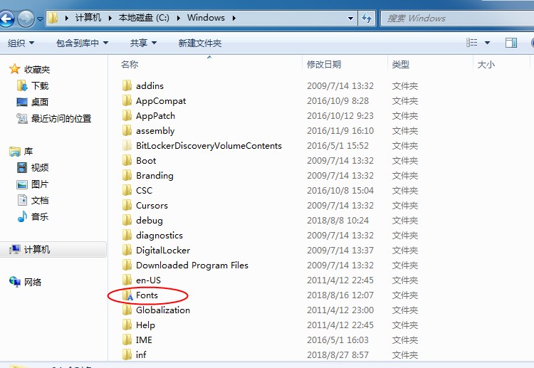 激光打标机软件怎么样添加字体？