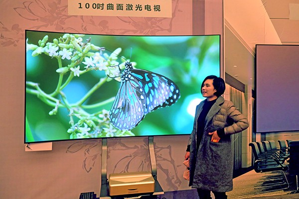 曲面电视成为高端人群的新宠：多少钱？