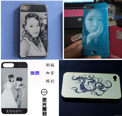 手机激光拆屏机：手机拆屏换屏神器之激光打标机  第3张