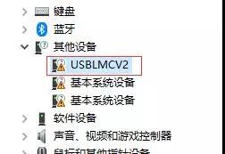 金橙子软件打开提示找不到加密狗怎么办？