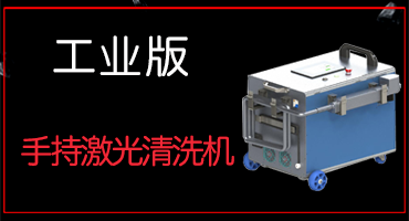 3D陶瓷曲面打标  第4张