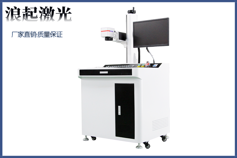 50瓦光纤激光打标机打深度怎么样多少钱一台？