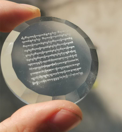 玻璃香水瓶紫外激光打标机效果展示  第2张