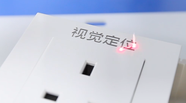 插座视觉激光打标机