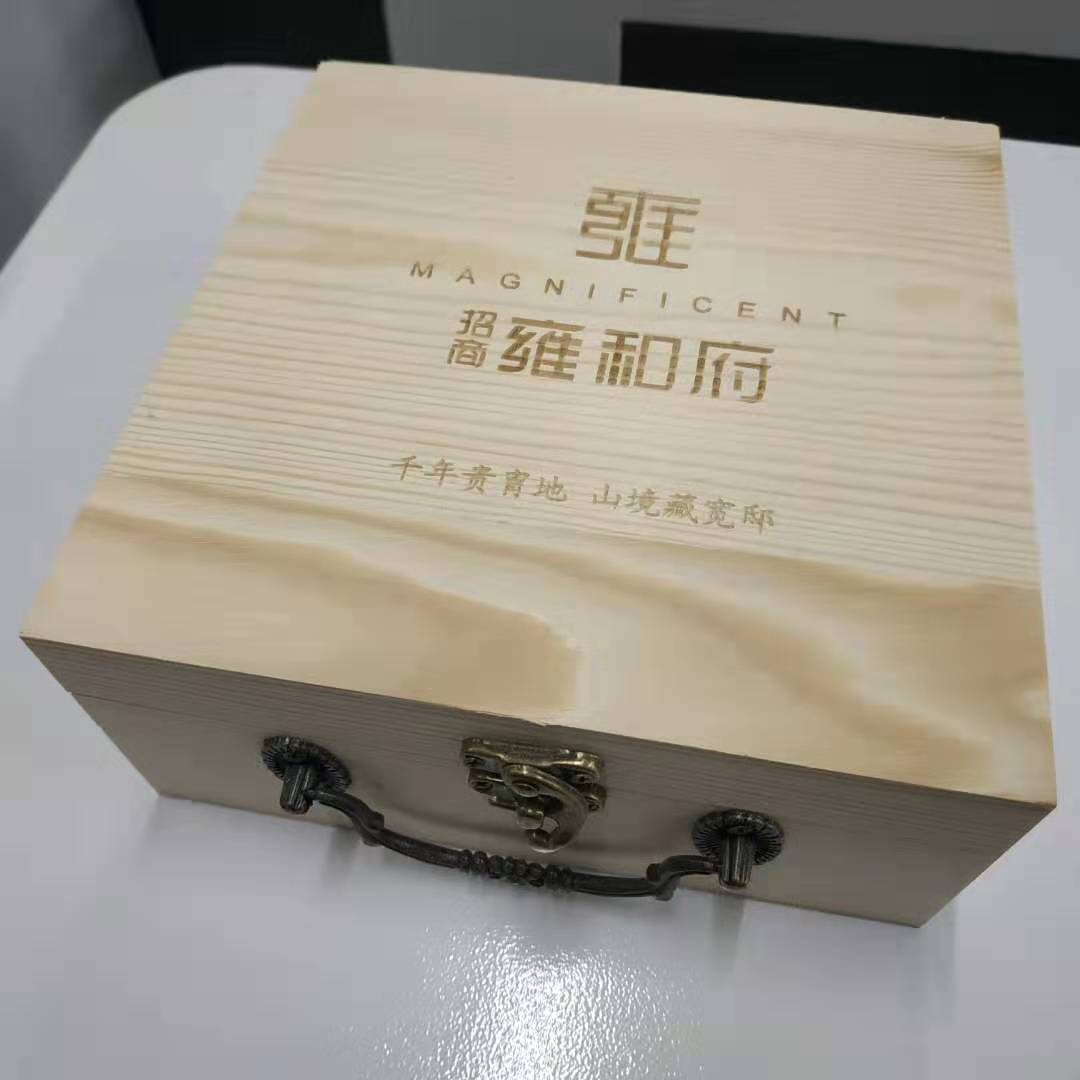 节日送礼，企业logo订制宣传想独一无二吗？点击这里  第4张