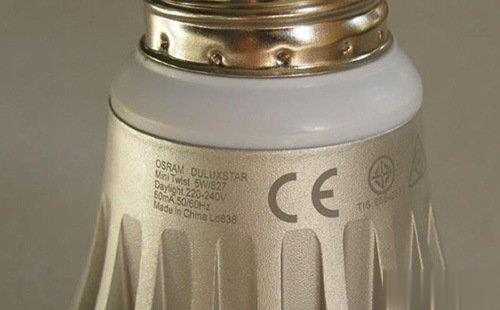 激光打标机在led灯具上是怎么使用的呢？  第1张