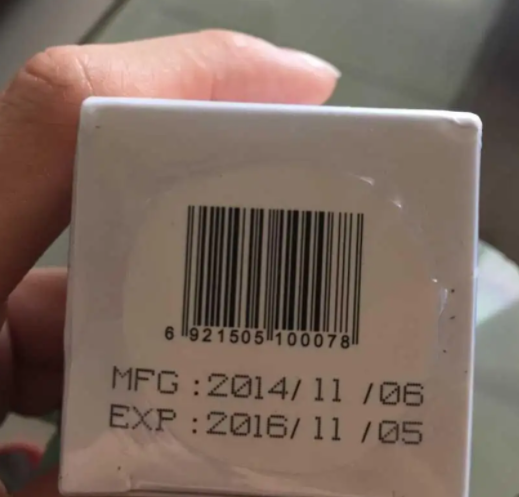 激光打标机在食品包装行业有哪些应用呢？是否安全呢？