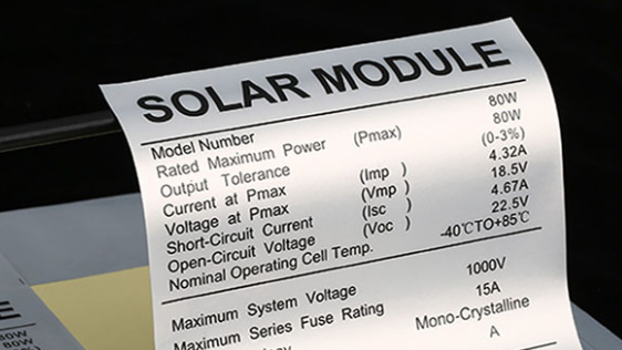 标签纸是怎么样用激光打标机设备打印呢？  第1张
