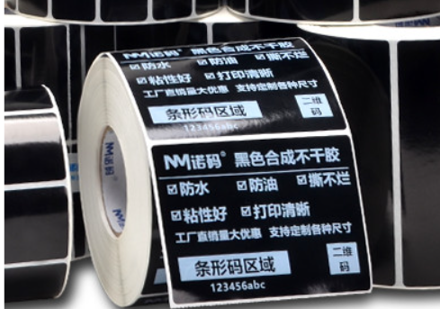 标签纸是怎么样用激光打标机设备打印呢？  第2张