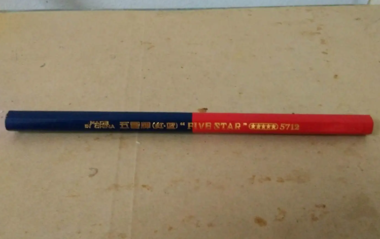 文具用品在激光打标机中的应用有那些呢？  第1张