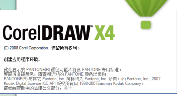 激光打标机是否可以打标商标图案呢？  第1张