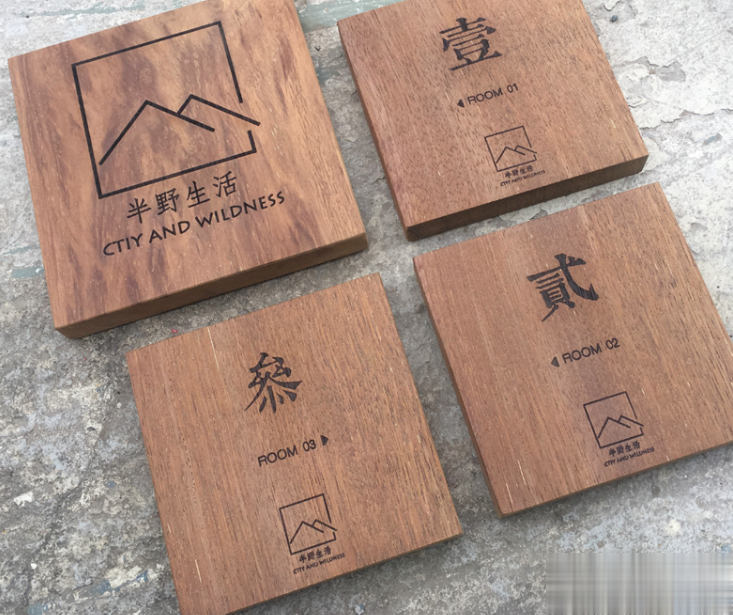 木制行业在激光打标机中的应用有那些呢？  第2张