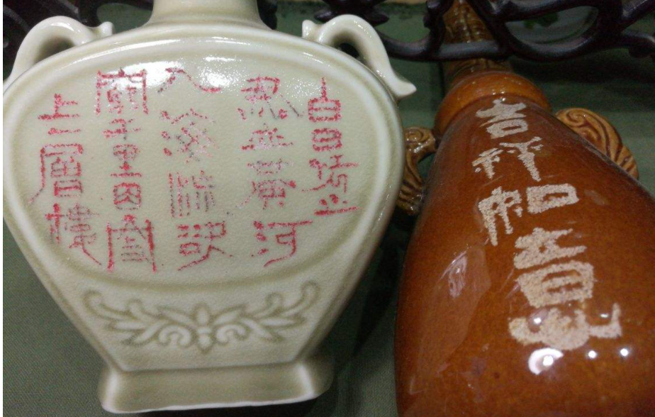 激光打标机在酒水香烟行业中的应用有那些？  第1张