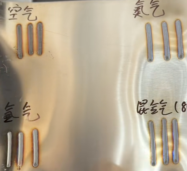 浪起激光：激光焊使用不同?；て?体的焊接效果