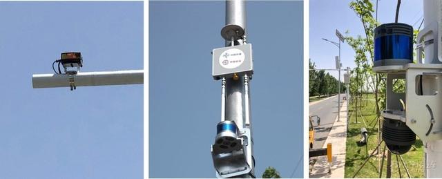 激光雷达(激光雷达厂家) 第20张