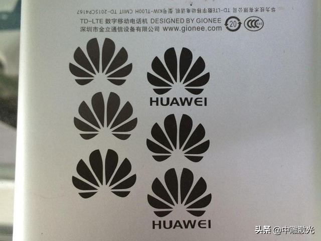 打标机功率(激光打标机多少钱一台) 第6张