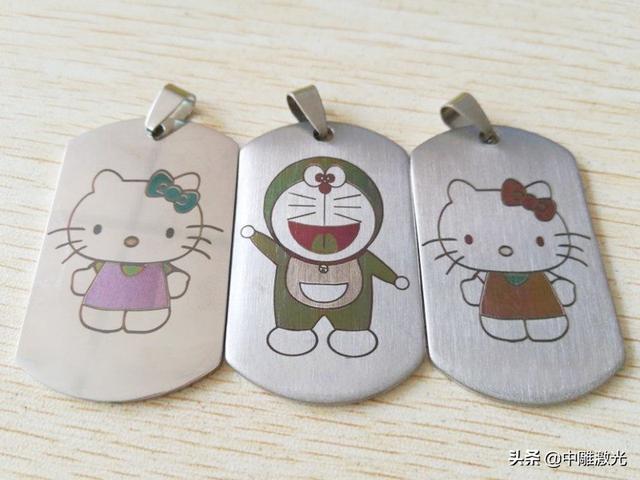 打标机功率(激光打标机多少钱一台) 第7张