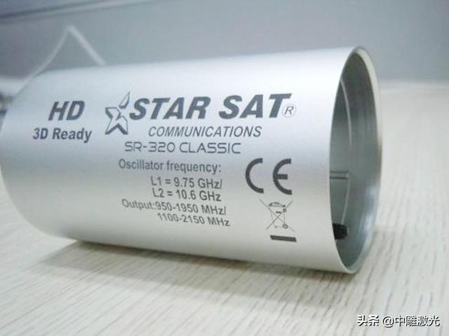 打标机功率(激光打标机多少钱一台) 第11张