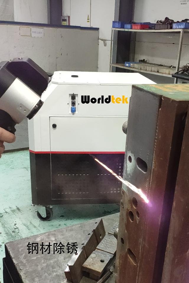 激光除锈机环保(手提激光除锈机怎么样)